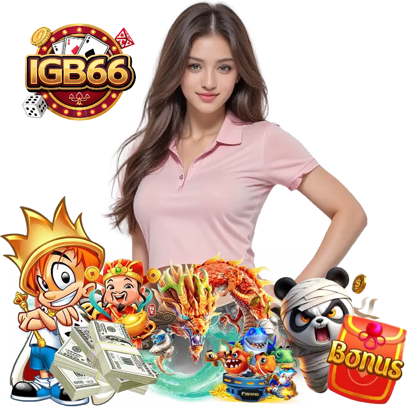 igb66 ไม่ผ่านเอเยนต์
